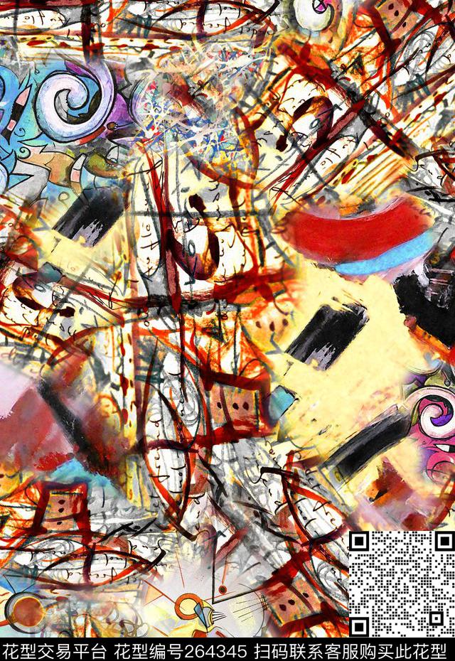 抽象数码印花华亿平台下载（图片编号: 264345） - 瓦栏（Walan）