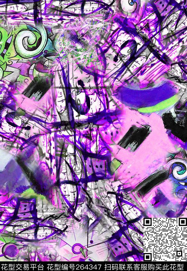 抽象数码印花华亿平台下载（图片编号: 264347） - 瓦栏（Walan）