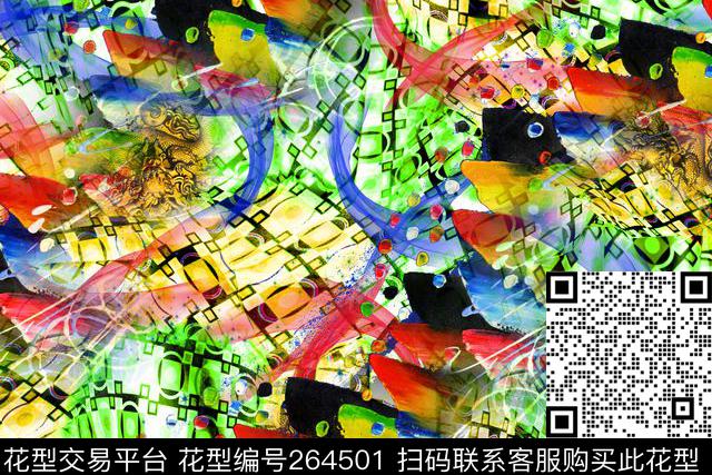 几何绚丽光线数码印花华亿平台下载（图片编号: 264501） - 瓦栏（Walan）