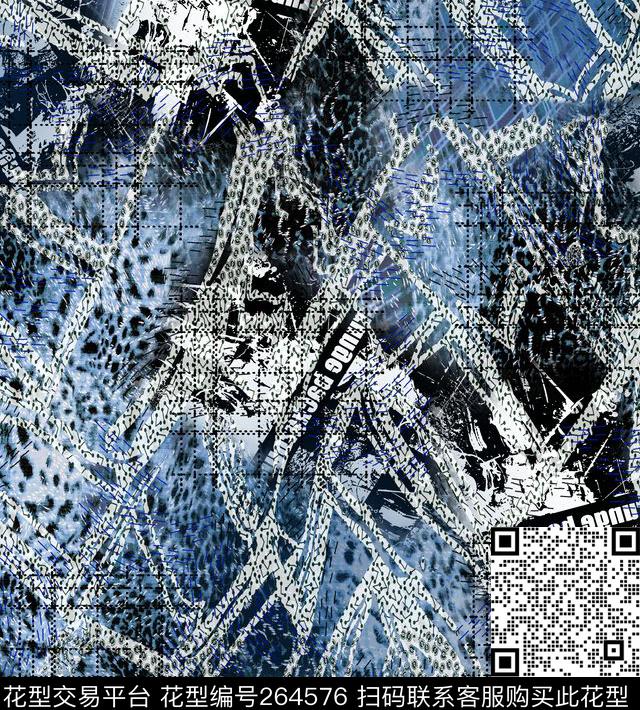 肌理布料面料数码印花华亿平台下载（图片编号: 264576） - 瓦栏（Walan）