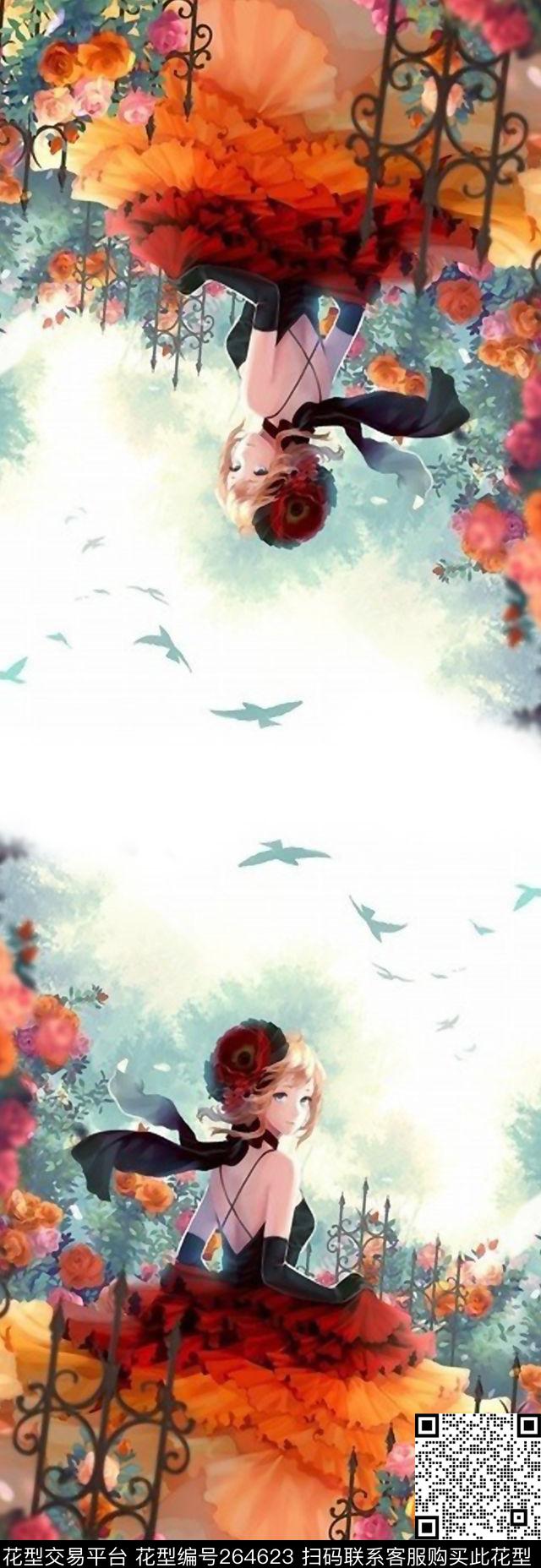 围巾长巾水彩数码印花华亿平台下载（图片编号: 264623） - 瓦栏（Walan）