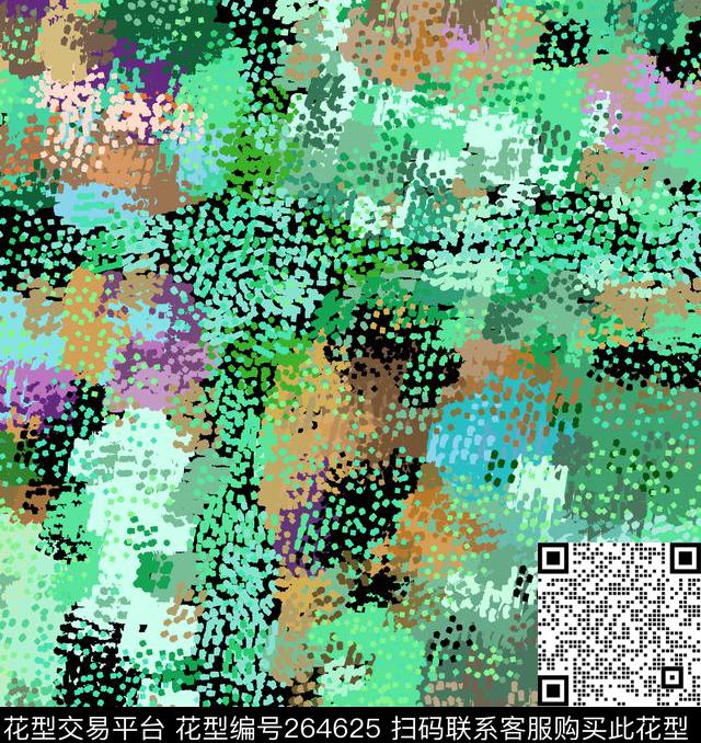 斑点和点绿色水粉数码印花华亿平台下载（图片编号: 264625） - 瓦栏（Walan）