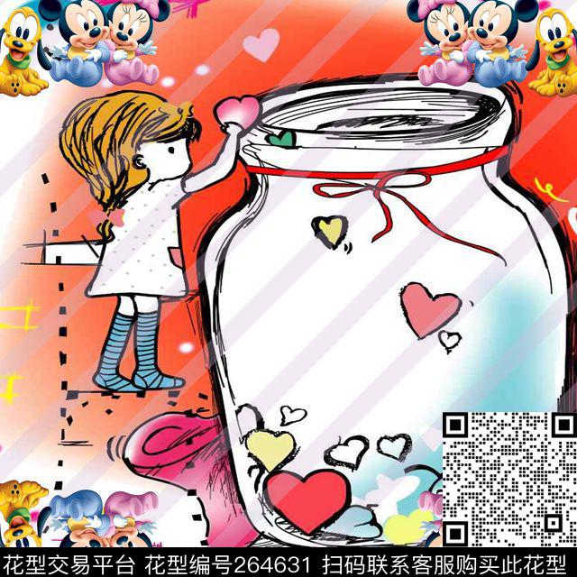 数码印花华亿平台下载（图片编号: 264631） - 瓦栏（Walan）