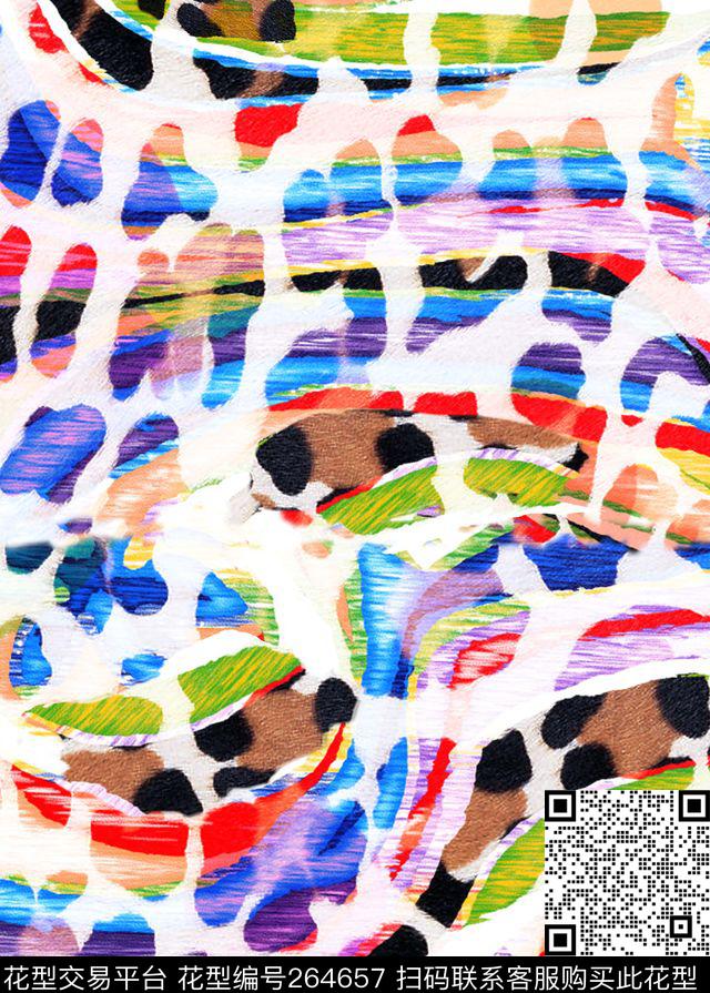 抽象水彩肌理数码印花华亿平台下载（图片编号: 264657） - 瓦栏（Walan）