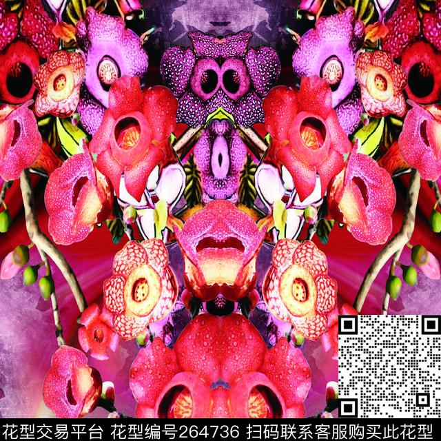 数码印花华亿平台下载（图片编号: 264736） - 瓦栏（Walan）