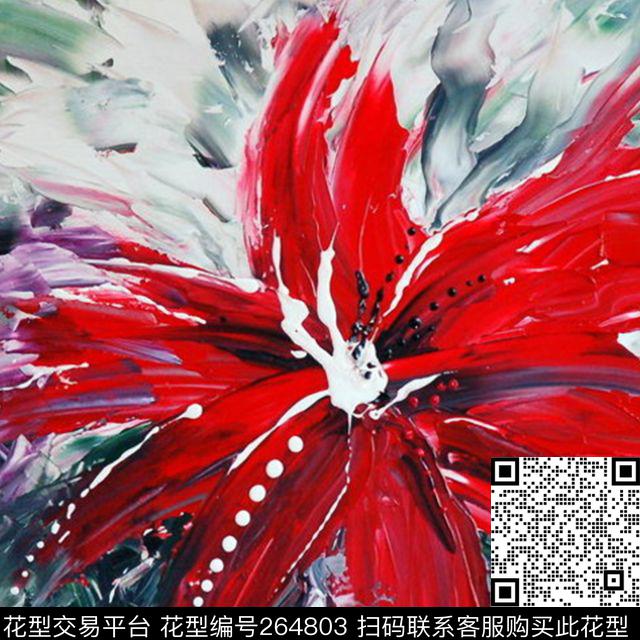 数码印花华亿平台下载（图片编号: 264803） - 瓦栏（Walan）