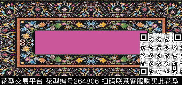 传统印花华亿平台下载（图片编号: 264806） - 瓦栏（Walan）