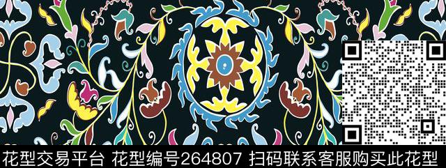 传统印花华亿平台下载（图片编号: 264807） - 瓦栏（Walan）