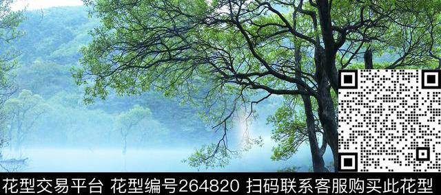 数码印花华亿平台下载（图片编号: 264820） - 瓦栏（Walan）