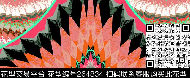 传统印花华亿平台下载（图片编号: 264834） - 瓦栏（Walan）