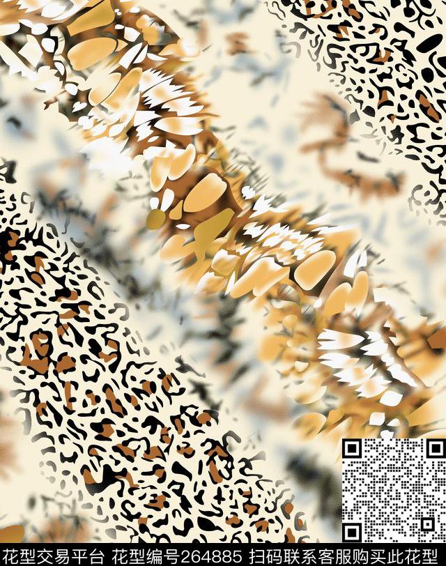 传统印花华亿平台下载（图片编号: 264885） - 瓦栏（Walan）