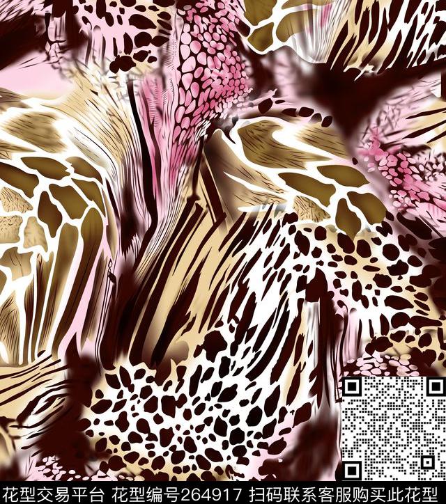 数码印花华亿平台下载（图片编号: 264917） - 瓦栏（Walan）