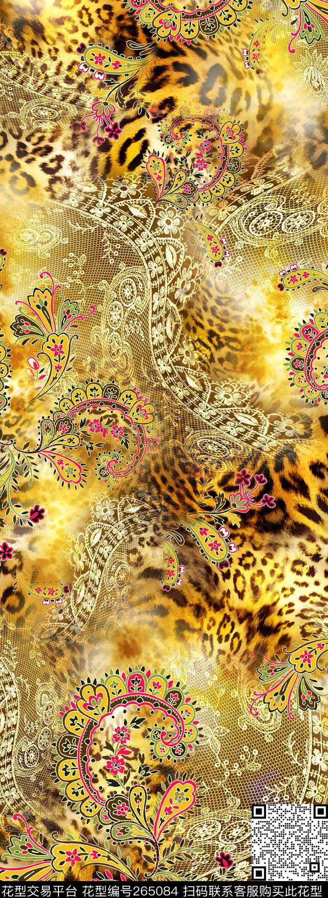 花卉虎皮豹纹网格数码印花华亿平台下载（图片编号: 265084） - 瓦栏（Walan）