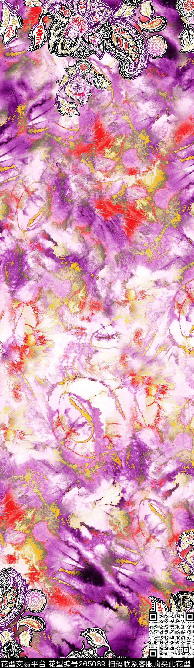 佩斯利涡旋纹水彩古典数码印花华亿平台下载（图片编号: 265089） - 瓦栏（Walan）