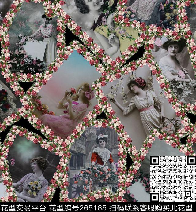 数码印花华亿平台下载（图片编号: 265165） - 瓦栏（Walan）