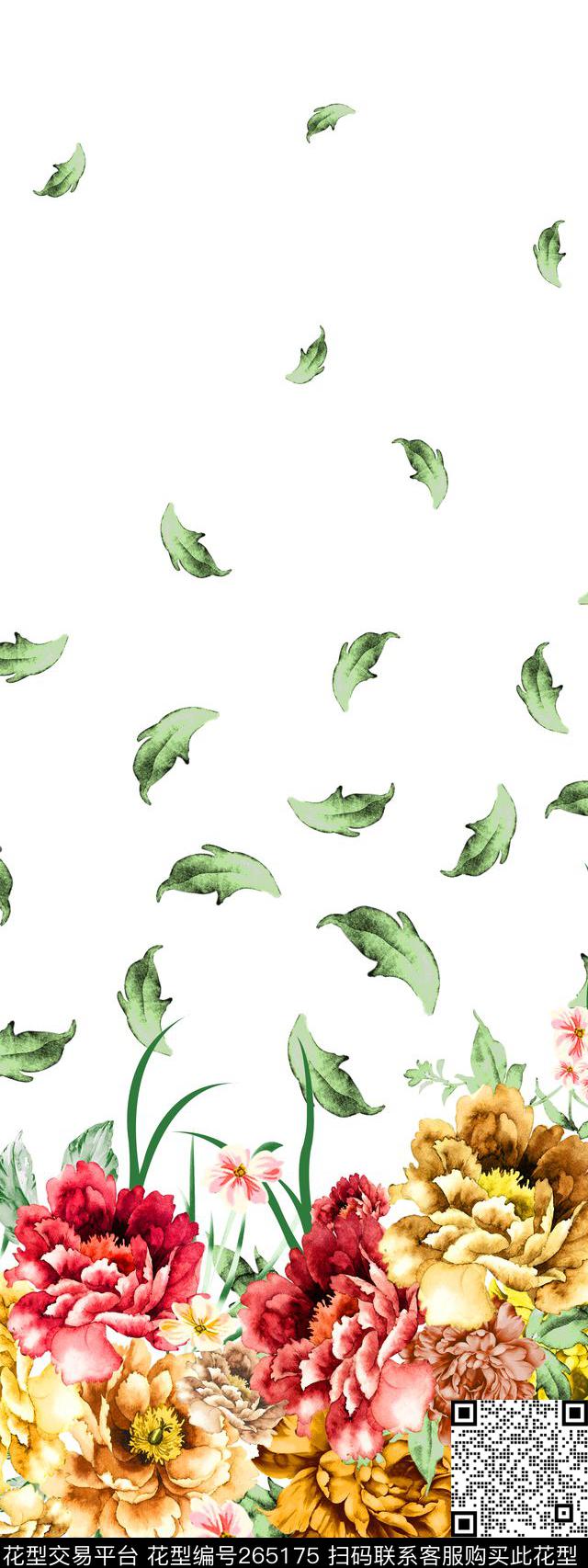 数码印花华亿平台下载（图片编号: 265175） - 瓦栏（Walan）