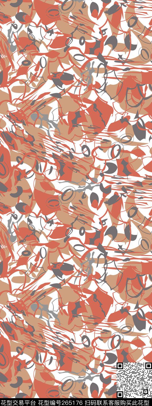 传统印花华亿平台下载（图片编号: 265176） - 瓦栏（Walan）