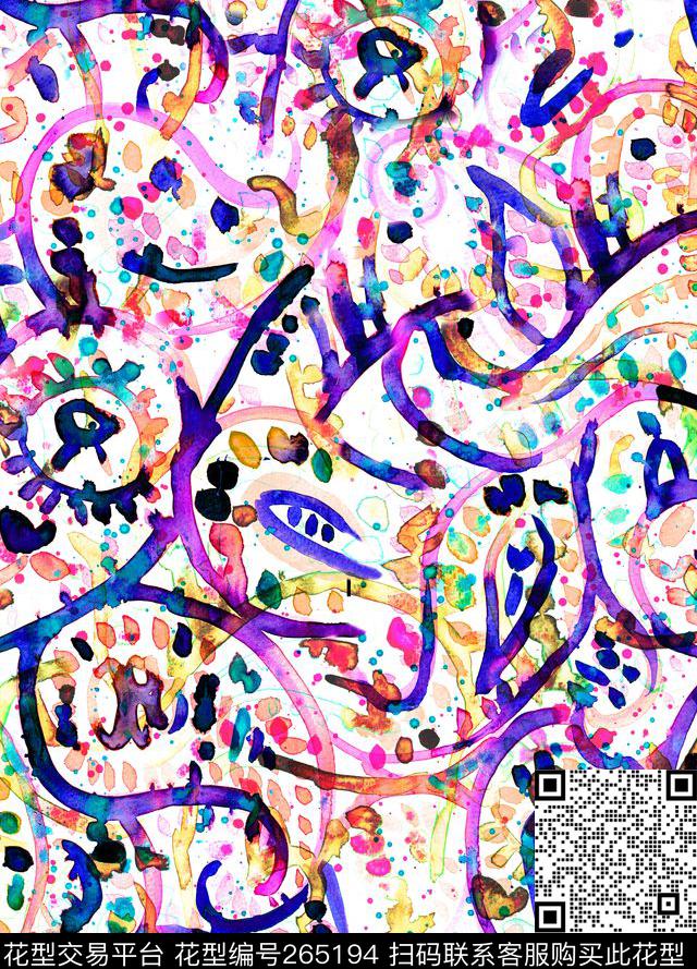 佩斯利涡旋纹水彩彩色数码印花华亿平台下载（图片编号: 265194） - 瓦栏（Walan）