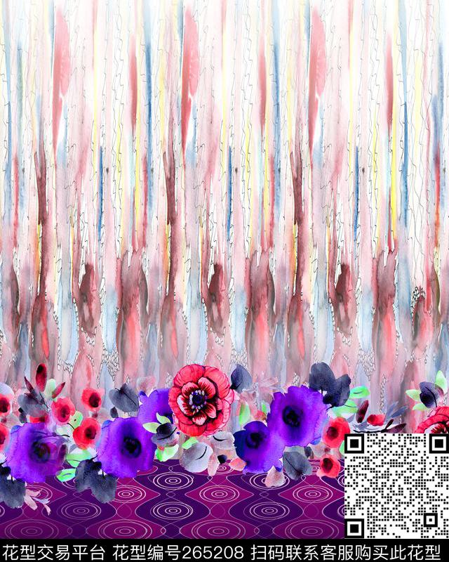 定位数码印花华亿平台下载（图片编号: 265208） - 瓦栏（Walan）