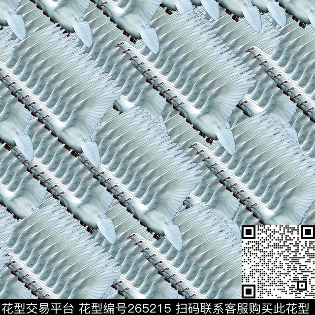 格子重影平铺数码印花华亿平台下载（图片编号: 265215） - 瓦栏（Walan）