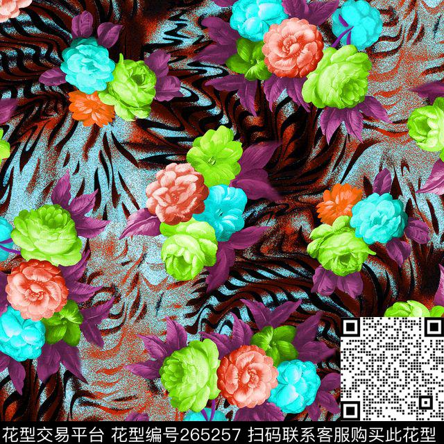 数码印花华亿平台下载（图片编号: 265257） - 瓦栏（Walan）