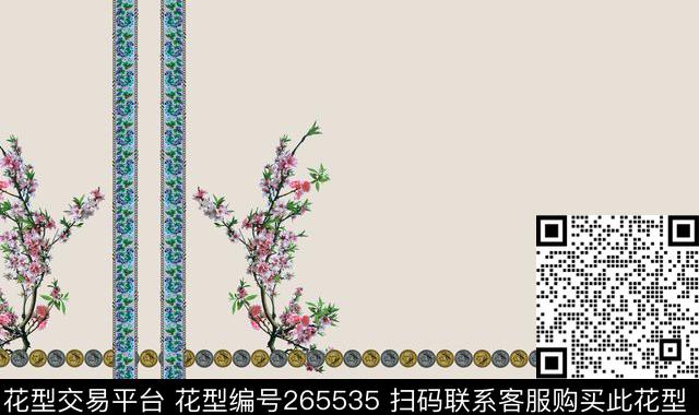 传统印花华亿平台下载（图片编号: 265535） - 瓦栏（Walan）