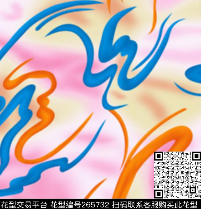 水彩条纹晕染传统印花华亿平台下载（图片编号: 265732） - 瓦栏（Walan）