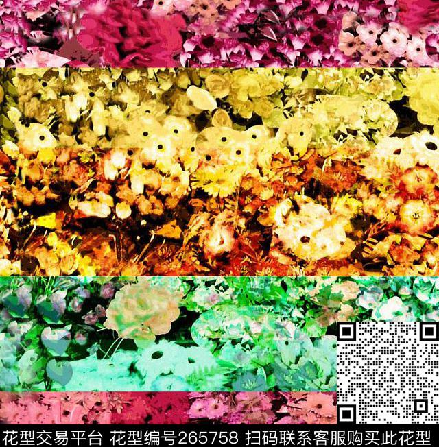 条纹花卉满底数码印花华亿平台下载（图片编号: 265758） - 瓦栏（Walan）