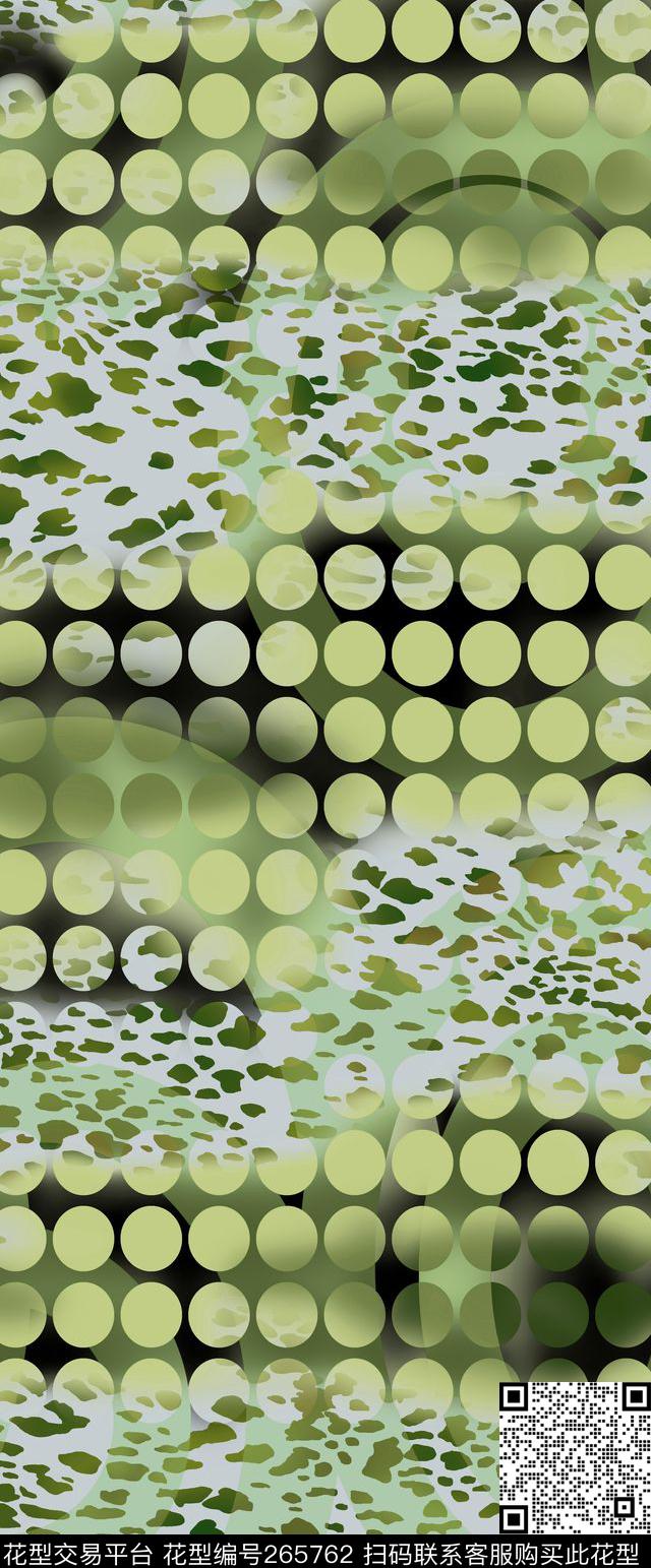 几何圆点动物纹数码印花华亿平台下载（图片编号: 265762） - 瓦栏（Walan）