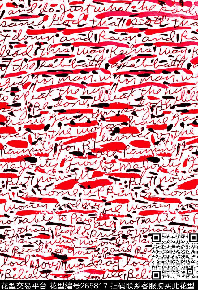 O-手绘涂鸦/Hand传统印花华亿平台下载（图片编号: 265817） - 瓦栏（Walan）