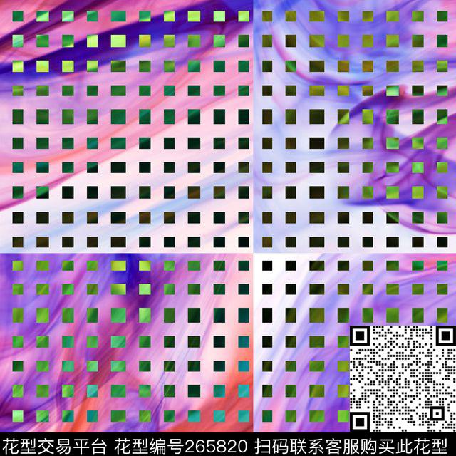 ♥红桃A〖极致格纹〗数码印花华亿平台下载（图片编号: 265820） - 瓦栏（Walan）