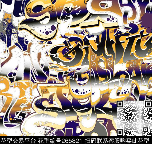 字母文字字体数码印花华亿平台下载（图片编号: 265821） - 瓦栏（Walan）