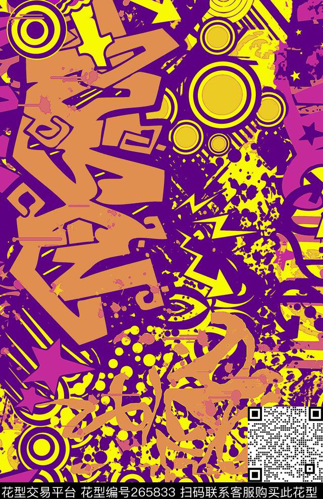 数码印花华亿平台下载（图片编号: 265833） - 瓦栏（Walan）