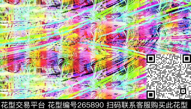 数码印花华亿平台下载（图片编号: 265890） - 瓦栏（Walan）