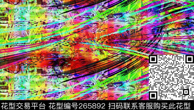 数码印花华亿平台下载（图片编号: 265892） - 瓦栏（Walan）