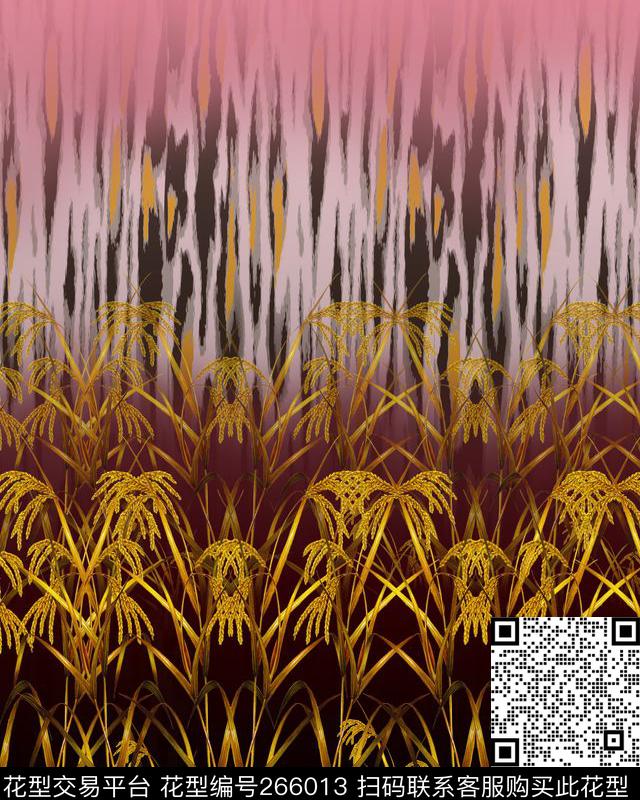 定位数码印花华亿平台下载（图片编号: 266013） - 瓦栏（Walan）