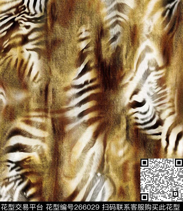 斑马纹磨砂质感抽象数码印花华亿平台下载（图片编号: 266029） - 瓦栏（Walan）