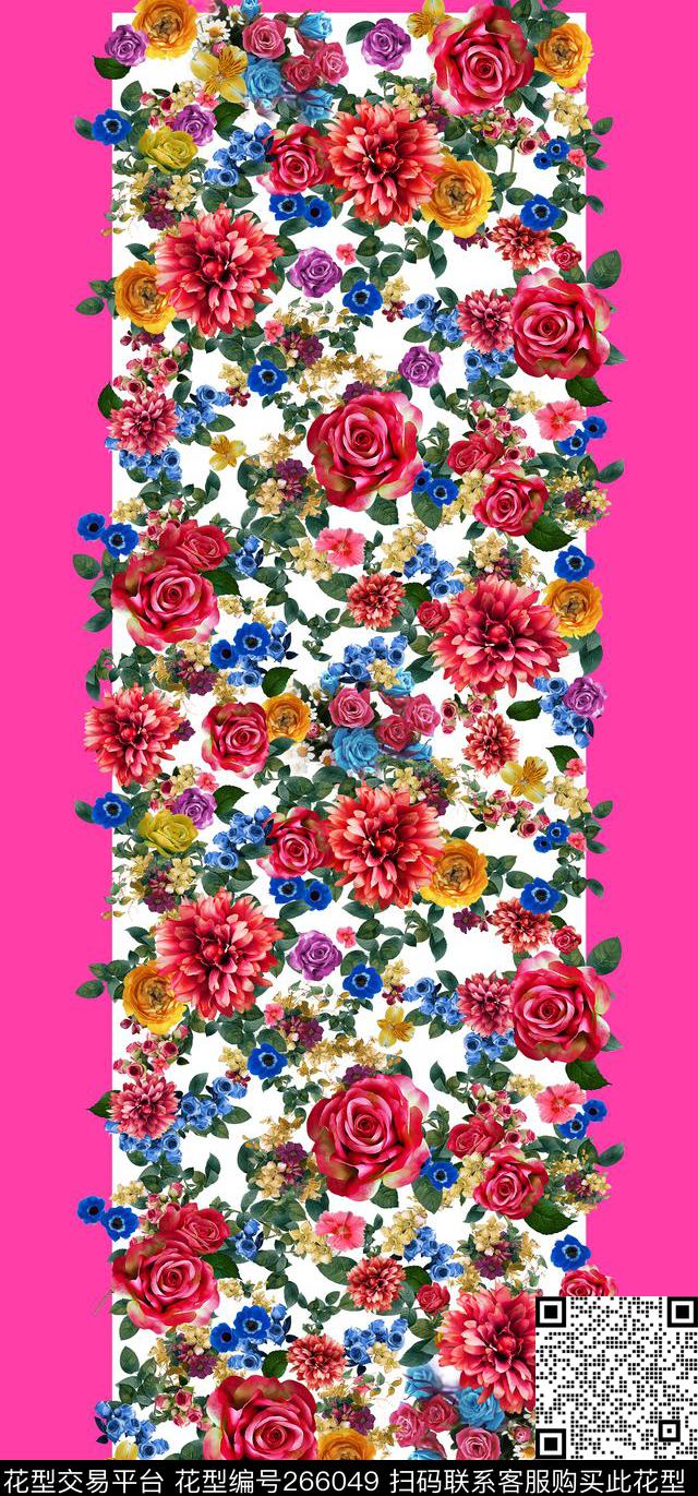 花卉传统印花华亿平台下载（图片编号: 266049） - 瓦栏（Walan）