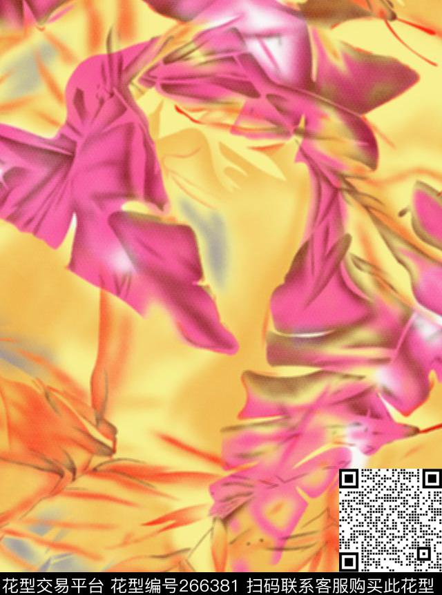 水彩叶子晕染传统印花华亿平台下载（图片编号: 266381） - 瓦栏（Walan）