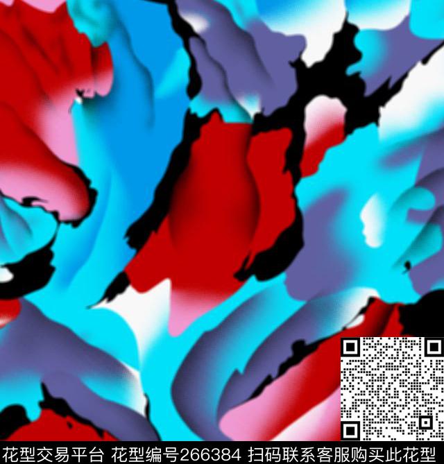 水墨晕染抽象传统印花华亿平台下载（图片编号: 266384） - 瓦栏（Walan）