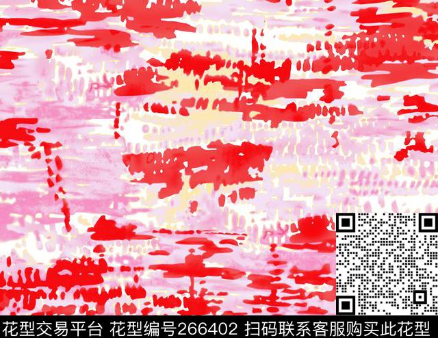 传统印花华亿平台下载（图片编号: 266402） - 瓦栏（Walan）