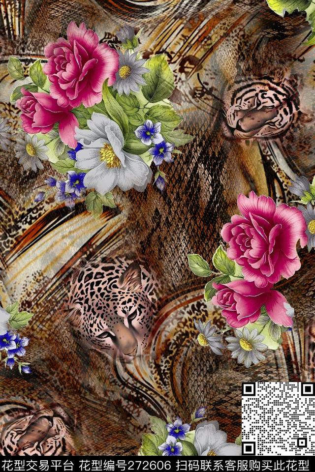 豹纹蛇纹花卉数码印花华亿平台下载（图片编号: 272606） - 瓦栏（Walan）