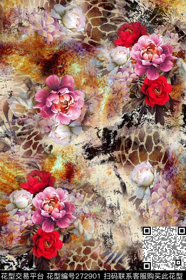 花卉豹纹质感笔触数码印花华亿平台下载（图片编号: 272901） - 瓦栏（Walan）