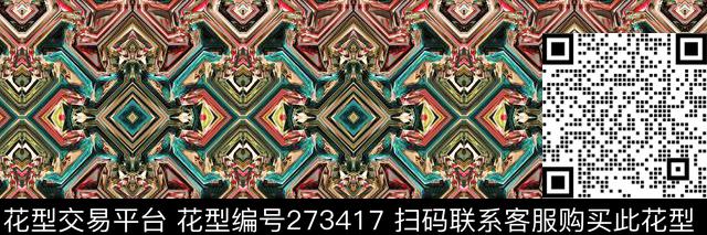 抽象线条彩色数码印花华亿平台下载（图片编号: 273417） - 瓦栏（Walan）