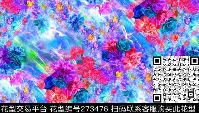 炫彩花卉玫瑰数码印花华亿平台下载（图片编号: 273476） - 瓦栏（Walan）