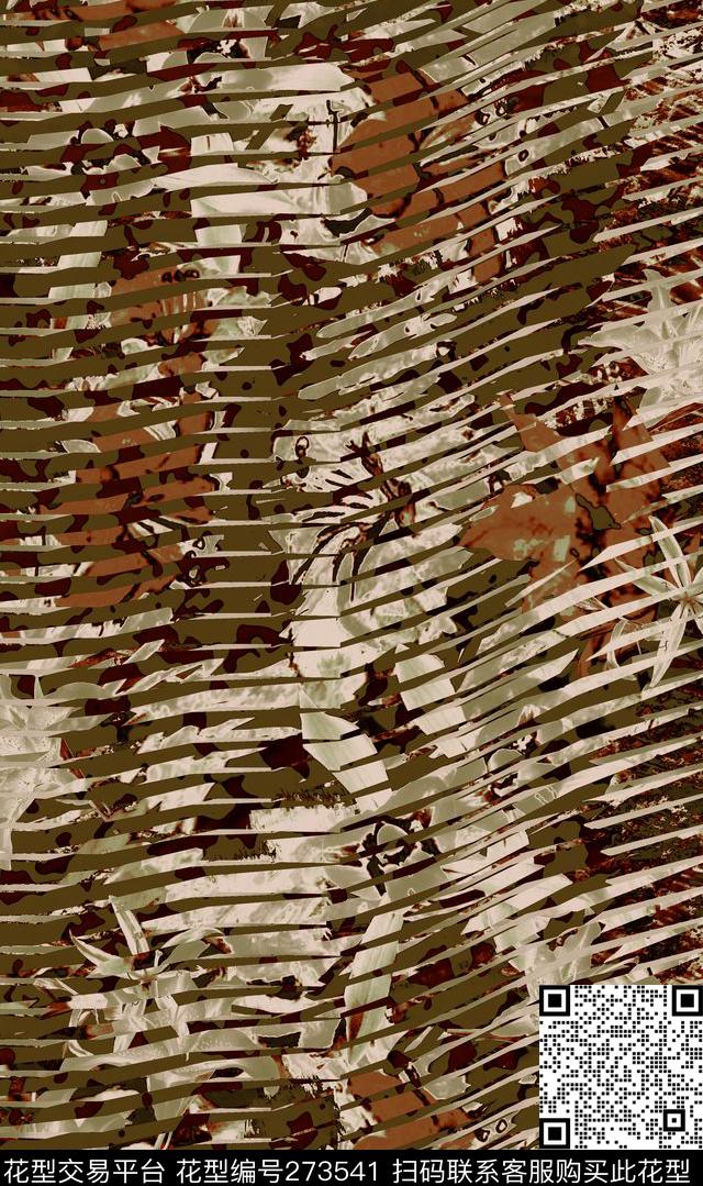 秋色植物花卉数码印花华亿平台下载（图片编号: 273541） - 瓦栏（Walan）