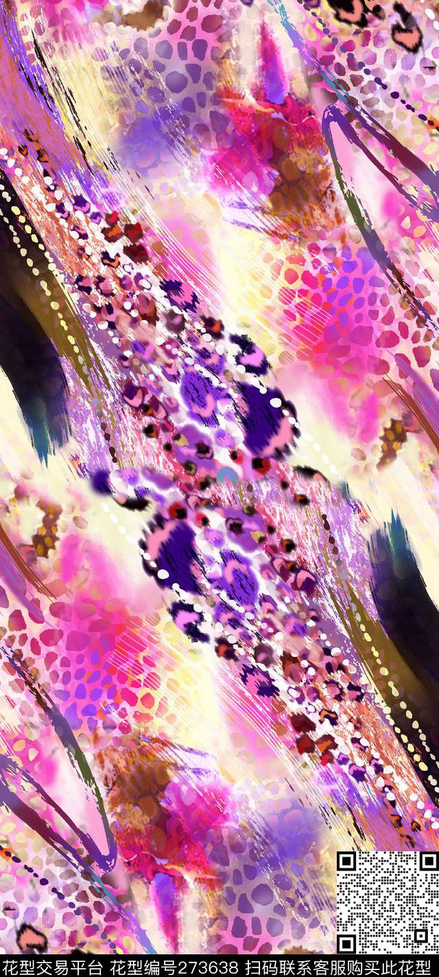 豹纹手绘炫彩数码印花华亿平台下载（图片编号: 273638） - 瓦栏（Walan）