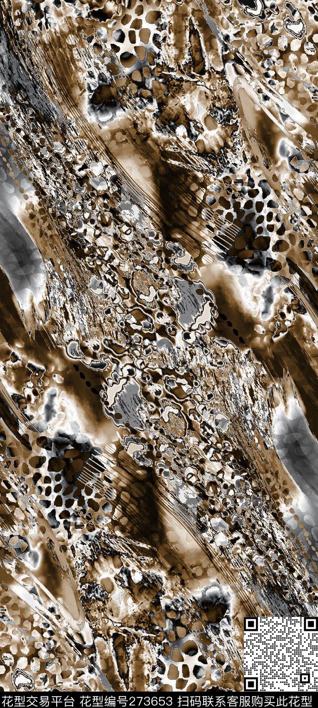 豹纹动物纹斑驳数码印花华亿平台下载（图片编号: 273653） - 瓦栏（Walan）