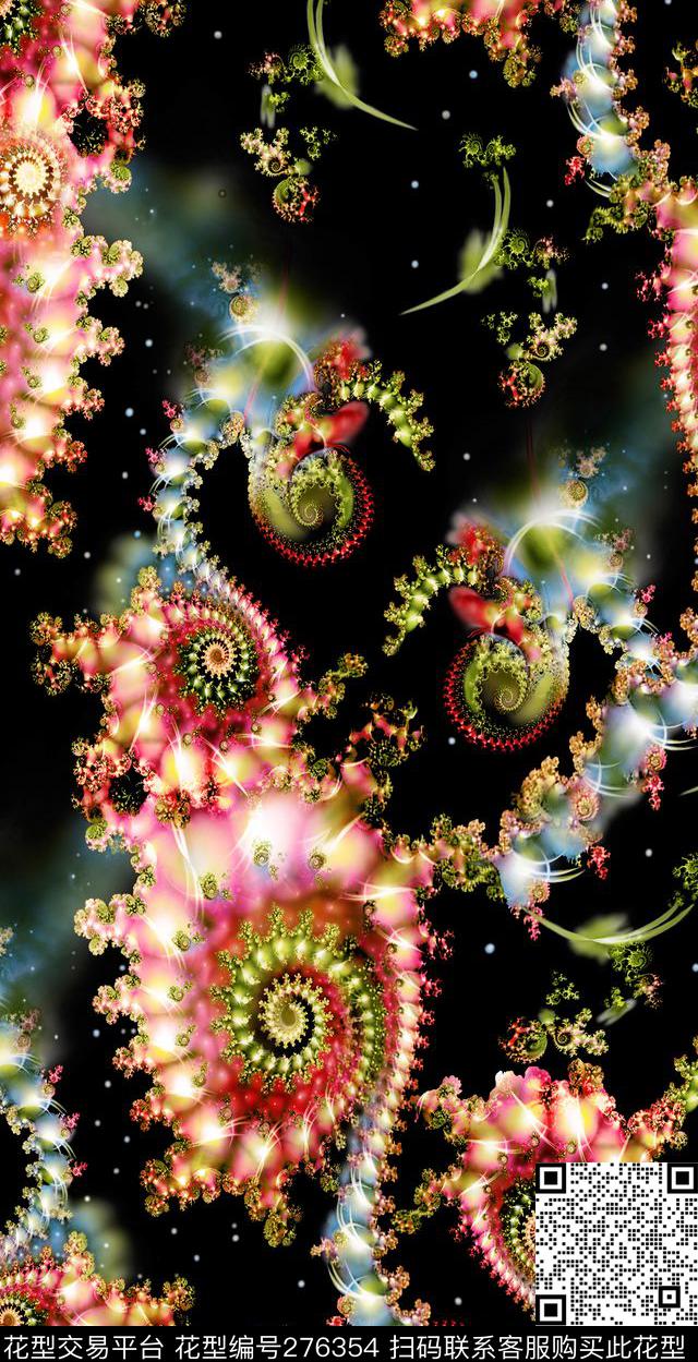 分形绚丽迷幻数码印花华亿平台下载（图片编号: 276354） - 瓦栏（Walan）