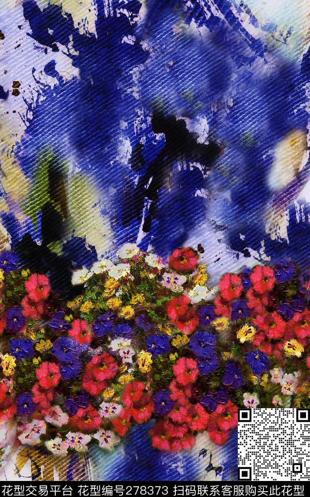定位花卉肌理数码印花华亿平台下载（图片编号: 278373） - 瓦栏（Walan）